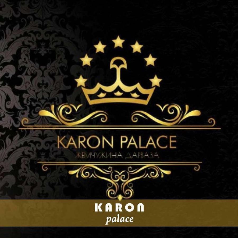 Karon Palace Qal'ai Khumb Ngoại thất bức ảnh